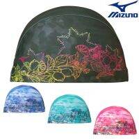 Mizuno Mizuno Spandex Stretch Comfortable Unisex Training Swimming Cap