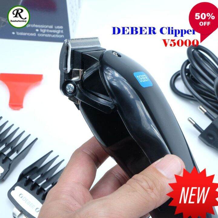 ปัตตาเลี่ยน-deber-clipper-product-of-thailand-มอร์เตอร์-5000v-มีเก็บปลายทาง-ตัดผม-barber-ช่างตัดผม-แบตตาเลี่ยน-อุปกรณ์-จัดแต่งทรงผม