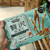 มาใหม่? ญี่ปุ่น บิสกิต แท่ง เคลือบช็อกโกแลต นม // glico luxurious pocky milk chocolate 110.5g?milk almond