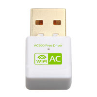 Xingnangxingf ตัวรับสัญญาณ USB 600Mbps อะแดปเตอร์ WiFi 2.4Ghz 5.ตัวรับสัญญาณภายนอกแบบไร้สาย8Ghz แถบคู่สำหรับแล็ปท็อปพีซี