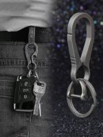 High-End Titanium Keychain Luxury Men Car Key Chain Key Ring Ultra Lightweight EDC Carabiner Holder The Best Gift For Men Key Chains