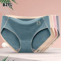 【YF】 Womens Cotton Print Panties Antibacterial Seamless Briefs Mid Waist Breathable