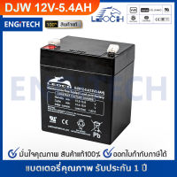 LEOCH แบตเตอรี่ แห้ง DJW12-5.4 ( 12V 5.4AH )  แบต สำรองไฟ ตู้คอนโทรล ไฟสัญญาณ ไฟฉุกเฉิน รถไฟฟ้า Battery Lead Acid SLA VRLA BATTERY UPS EATON APC CLEANLINE SYNDOME PMC ZIRCON CHUPHOTIC CYBERPOWER