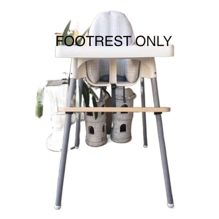 FOOTREST Antilop / Foot Rest for High Chair Lazada PH