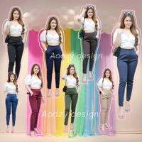 กางเกงขายาว ผ้ายืดเกาหลี 8 สี งานสวย ผ้าดี รุ่น**G