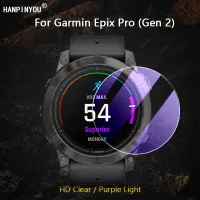 นาฬิกาอัจฉริยะสำหรับ Garmin Epix Pro Gen 2 42มม. 47มม. 51มม. ใสมาก/ป้องกันไฟฉายหลอดยูวี2.5D 9ชั่วโมงกระจกเทมเปอร์ป้องกันจอฟิล์ม