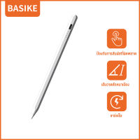 Baiske ปากกาไอแพด gen 9 ปากกาไอแพด air 5 ปากกาไอแพด ปากกา ipad ปากกาสไตลัส Stylus Pen สำหรับ iPad Air5 Air4 Air3 Gen9,8,7,6 Mini6,5 ปากกาสไตลัส