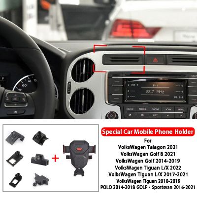 ช่องแอร์ที่วางโทรศัพท์แรงโน้มถ่วงแท่นวางโทรศัพท์มือถือสำหรับรถยนต์ชิ้นส่วนภายในสำหรับ Volkswagen VW CRV Breeze Avancler อุปกรณ์แต่งรถ