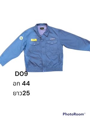 เสื้อช้อปช่าง เสื้อช้อปใส่ทำงาน สินค้ามือ2 จากญี่ปุ่น เกาหลี D09-D17