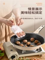 Creative Kitchen Triple Meatball Maker Fish Ball Meatball Mold Shrimp Slider Meat Filling Cooker Dumpling Digging Spoon