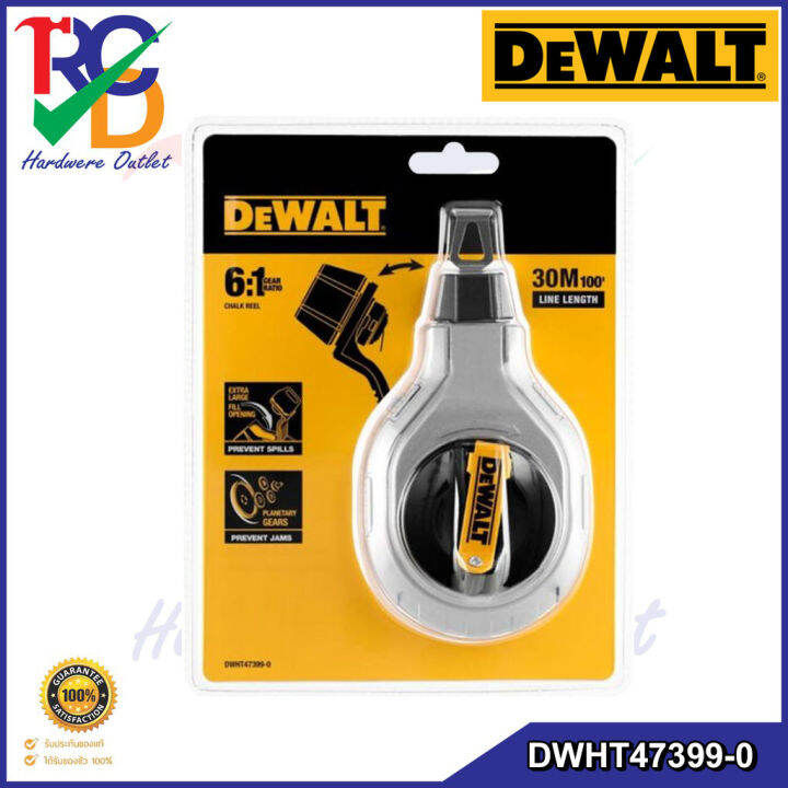 dewalt-บักเต้าตีเส้น-รุ่น-dwht47399-0