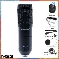 MICROPHONE (ไมโครโฟน) STAND NUBWO M23 flashsale ลดกระหน่ำ