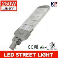 โคมถนน LED street light 150W 200W 250W 300W  รุ่น Master-X1 220V งาน Philips   ไฟปั้มน้ำมัน เเบบปรับขาได้ (งานสเปค ราคาโรงงาน) ไฟปั๊มน้ำมัน LED CANOPY ปรับขา