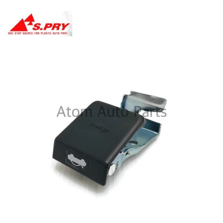 s-pry-มือดึงฝากระโปรง-มือเปิดฝากระโปรง-d-max-tfr-รหัส-s91-oem