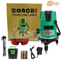 BONCHI เครื่องวัดระดับเลเซอร์ ระดับน้ำเลเซอร์ 5 เส้น 360 องศา พร้อมกล่องเก็บอุปกรณ์