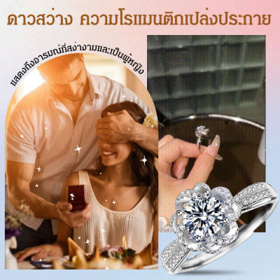 duxuan แหวนเพชรแท้ 1 กะรัตสไตล์เกาหลีที่มีหินโมซานไชต์สำหรับการขอแต่งงาน สามารถปรับขนาดได้