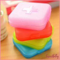 Sweet Belly  กล่องยา มินิ กล่องสีสันลูกกวาด หลายช่อง กล่องยาแบบพกพา สปอตสินค้า Cross-packing pill box