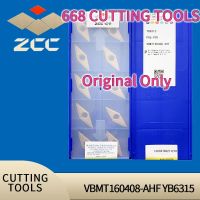 จัดส่งฟรี ZCCCT เพชรยี่ห้อ CNC ใบมีดโลหะผสม VBMT160408-AHF YB9320 YB6315