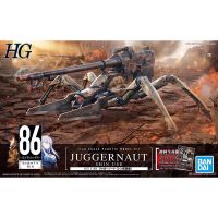 ?พร้อมส่ง? HG 1/48 Juggernaut (Shin boarding machine)[Normal version][BANDAI]