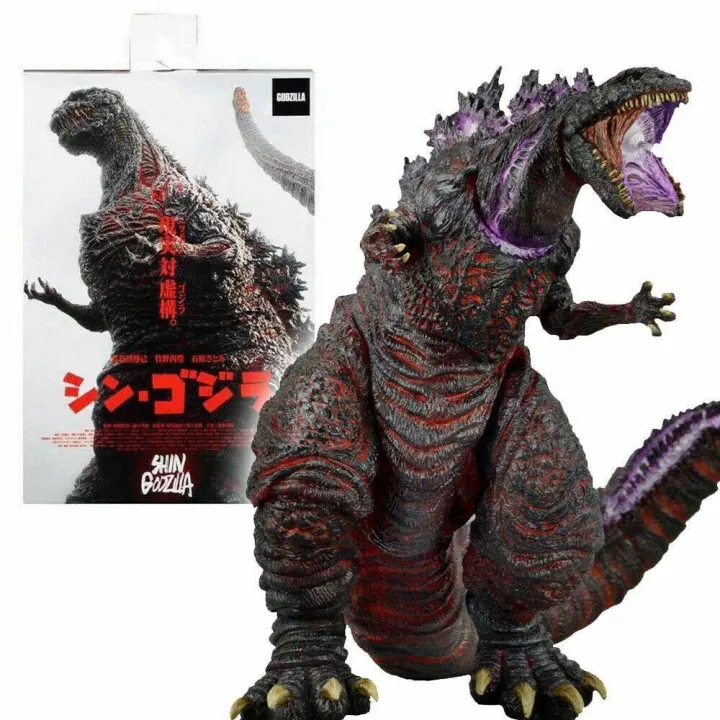 godzilla toy lazada