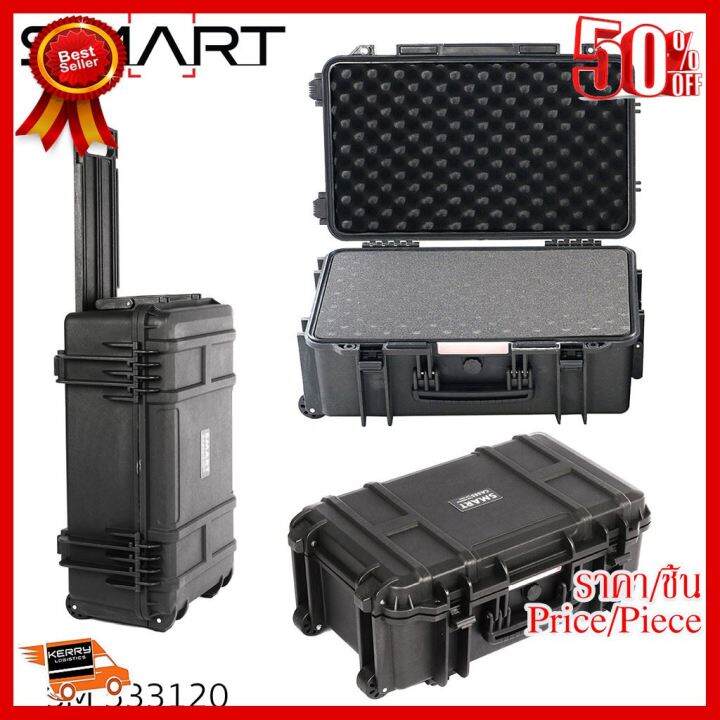 best-seller-smart-hardcase-sm-533120-กล้องถ่ายรูป-ถ่ายภาพ-ฟิล์ม-อุปกรณ์กล้อง-สายชาร์จ-แท่นชาร์จ-camera-adapter-battery-อะไหล่กล้อง-เคส