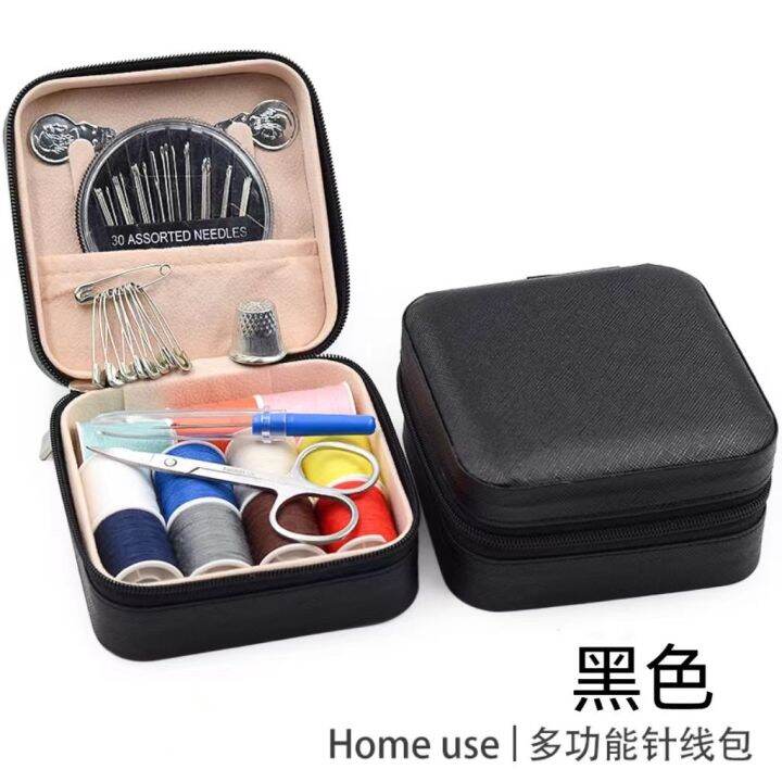 Zyfmptex Needle And Thread Sewing Box For Home Handmade Sewing 4color Optional Tools Small
