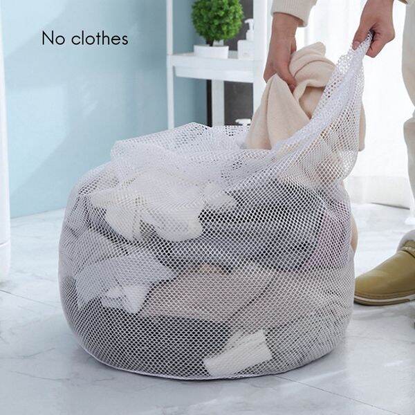 polyester-fine-mesh-coarse-mesh-drawstring-washing-bag-washing-machine-large-size-washing-bag