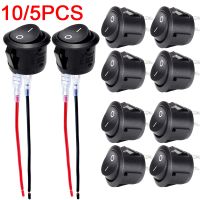 10/5PCS ON/OFF Round Rocker Switch MINI Toggle Switch 2 Pin SPST Push Button Switch 12V 24V 20MM with Wires for Auto Car RV Boat