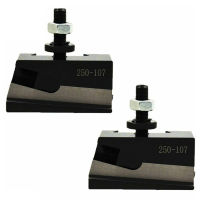 2Pcs 250-107 Quick Change Parting Blade Holder CNC Lathe Tool