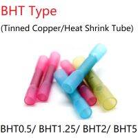 5ชิ้น Bht0.5 Bht1.25 Bht2 Bht5ปลายสายไฟประกบกันน้ำท่อหดความร้อนฉนวนสายกาวซีลเคเบิ้ลจีบเชื่อมต่อ