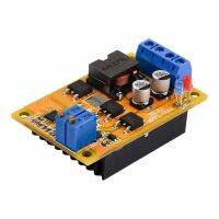 1 Piece 6A MPPT Solar Charge Controller DC8-30V 300KHz Battery Charging Module PWM Auto Switch Reverse Connection Protection Yellow