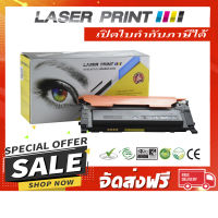 CLT-K407S (1k) Laserprint ดำ [LS305] **ส่งฟรี**