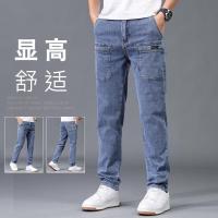 Fast Shipping Six -Pocket Jeans MenS Trend Wild Repair Small Straight Leisure Summer Elastic Thin Pants Men 8207