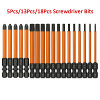 1/4 นิ้ว Hex ไขควงชุดบิต Torx Pozidriv Security Driver Bits 75mm Magnetic Tamper Resistant Screwdriver Bits-DCVS STORE