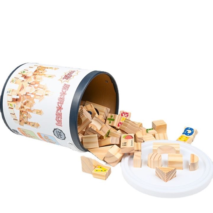 cod-bucket-110-pieces-of-log-pine-letters-chinese-characters-animal-pinyin-building-blocks-early-education-educational-toys-for-young-children