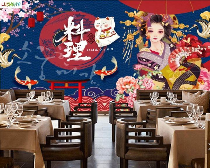 Custom 3D japanese sushi restaurant wallpaper Japanese cuisine barbecue  restaurant wall mural wallpaper home decoration Sticker | Lazada