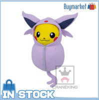 [ต้นฉบับ] Banpresto Pockect มอนสเตอร์โปเกมอน Pikachu ถุงนอน Espeon สไตล์ตุ๊กตาตุ๊กตา