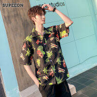 SUPEEON丨เสื้อเชิ้ตลำลองสำหรับผู้ชายริมทะเลรีสอร์ทแขนสั้นของผู้ชายแขนสั้นพิมพ์ลายพรีเมี่ยม