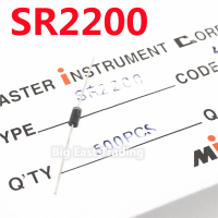 50ชิ้น SR2200 SB2200 2A/200V In-Line DO-15 Schottky Diode