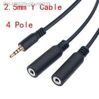 2.5mm Stereo Audio Y Splitter Cable 2.5mm Male to 2.5mm 2 Female Adapter 4 Pole Audio Cable 30cm