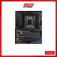 MAINBOARD (เมนบอร์ด) 1200 MSI MPG Z590 GAMING PLUS (ATX) By Speed Gaming