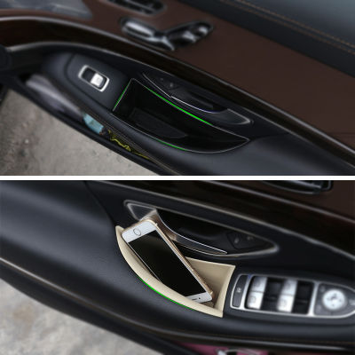 2ชิ้นมือจับประตูรถที่เท้าแขนกล่องเก็บปก H Older สำหรับ Benz S คลาส W222 S300 S320 S350 S400 2014 2015 2016 2017