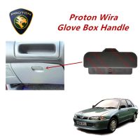 ถุงมือ Proton Wira พร้อมที่จับ สีเทา OEM