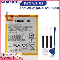 แบตเตอรี่ Samsung Galaxy Tab A T295 T290 SWD-WT-N8 ของแท้แท็บเล็ตแบตเตอรี่ 5100mAh