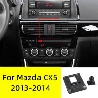 เจ้าของรถศัพท์สำหรับมาสด้า CX5 CX 5 2013 2014รถจัดแต่งทรงผมยึดจีพีเอสยืนหมุนได้สนับสนุนอุปกรณ์มือถือ