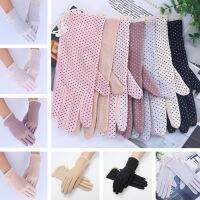 sun protection gloves cotton summer gloves for women Dot bow women 39;s thin female drive gloves suncreen Slip-resistant