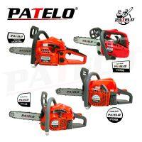 เลื่อยยนต์ PATELO รุ่น 140 / 998 / CS5460 รุ่นงานหนัก มาพร้อมบาร์ 22 นิ้ว+โซ่ (3636-22 นิ้ว) เลื่อยยนต์ PATELO พร้อมใช้งาน