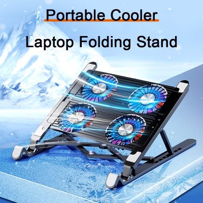 【LZ】⊕♗  Notebook 14 polegada base refrigerador suporte usb 2/4 ventilador para macbook suporte notebook radiador gamer 11-17.3in portátil de refrigeração de ar