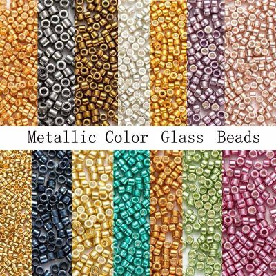 MKU Glass Beadss 1200Pcs Metallic Colours 2MM Glass Beads For DIY Handmade Jewelry Craft Making