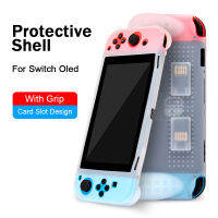 1Pcs ซิลิโคนป้องกันสำหรับ Nintendo Switch OLED Full Case Protector สำหรับคอนโซลสวิทช์ Joy-Con Controller Non-Slip Shell